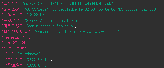 c0ab602b3f033.png