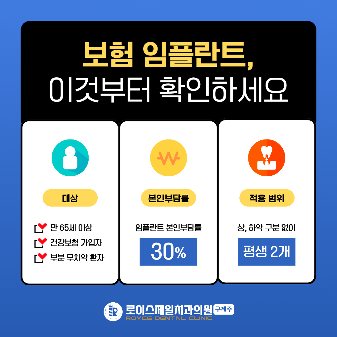 8828e8578a265.png