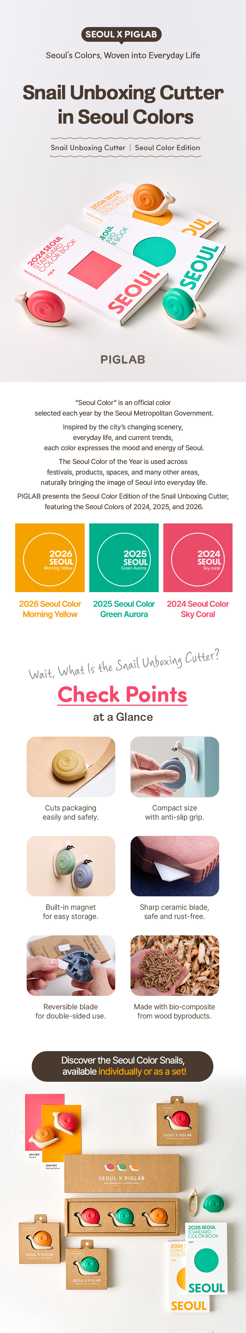 Snail Unboxing Cutter | Seoul Color Edition