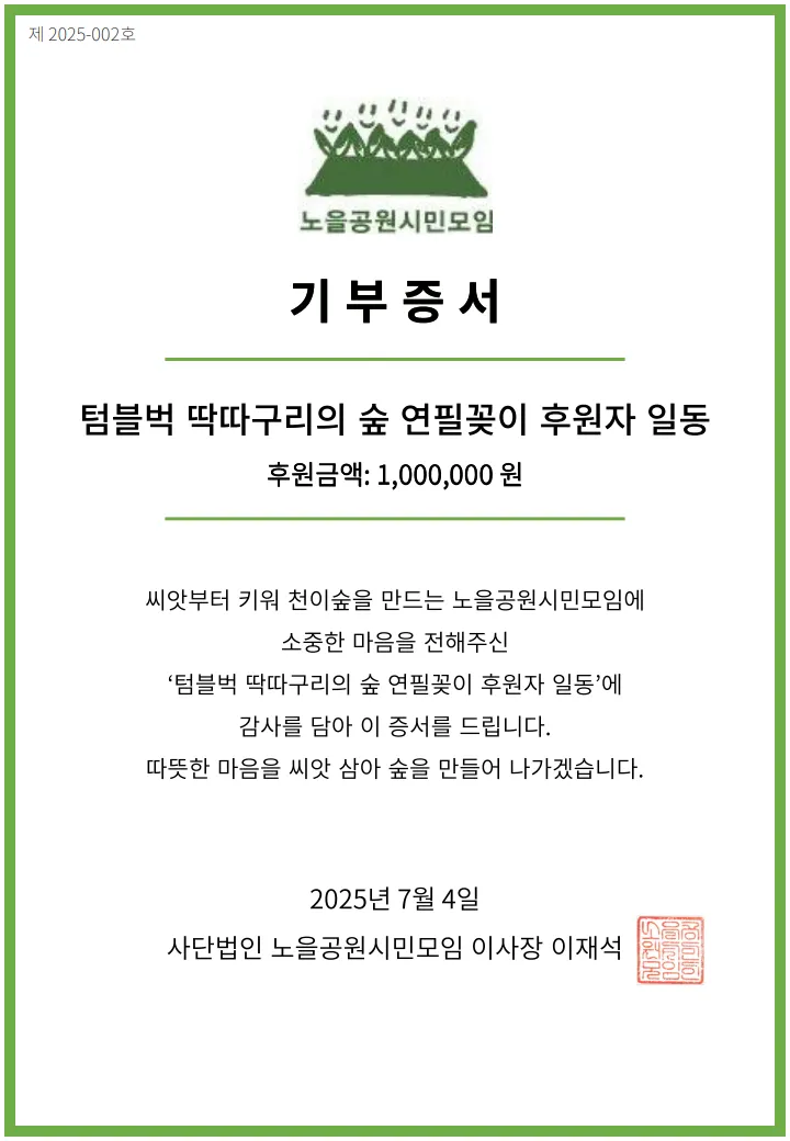 b7382151bdf92.png