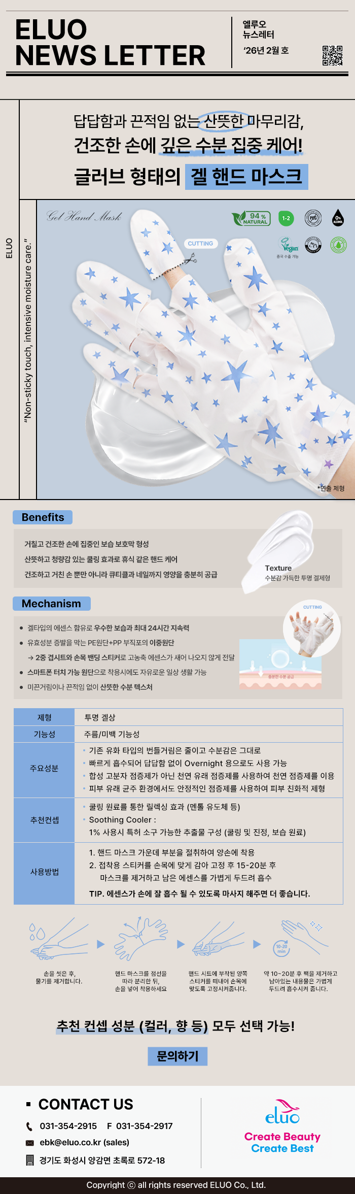 4070a029625f6.png