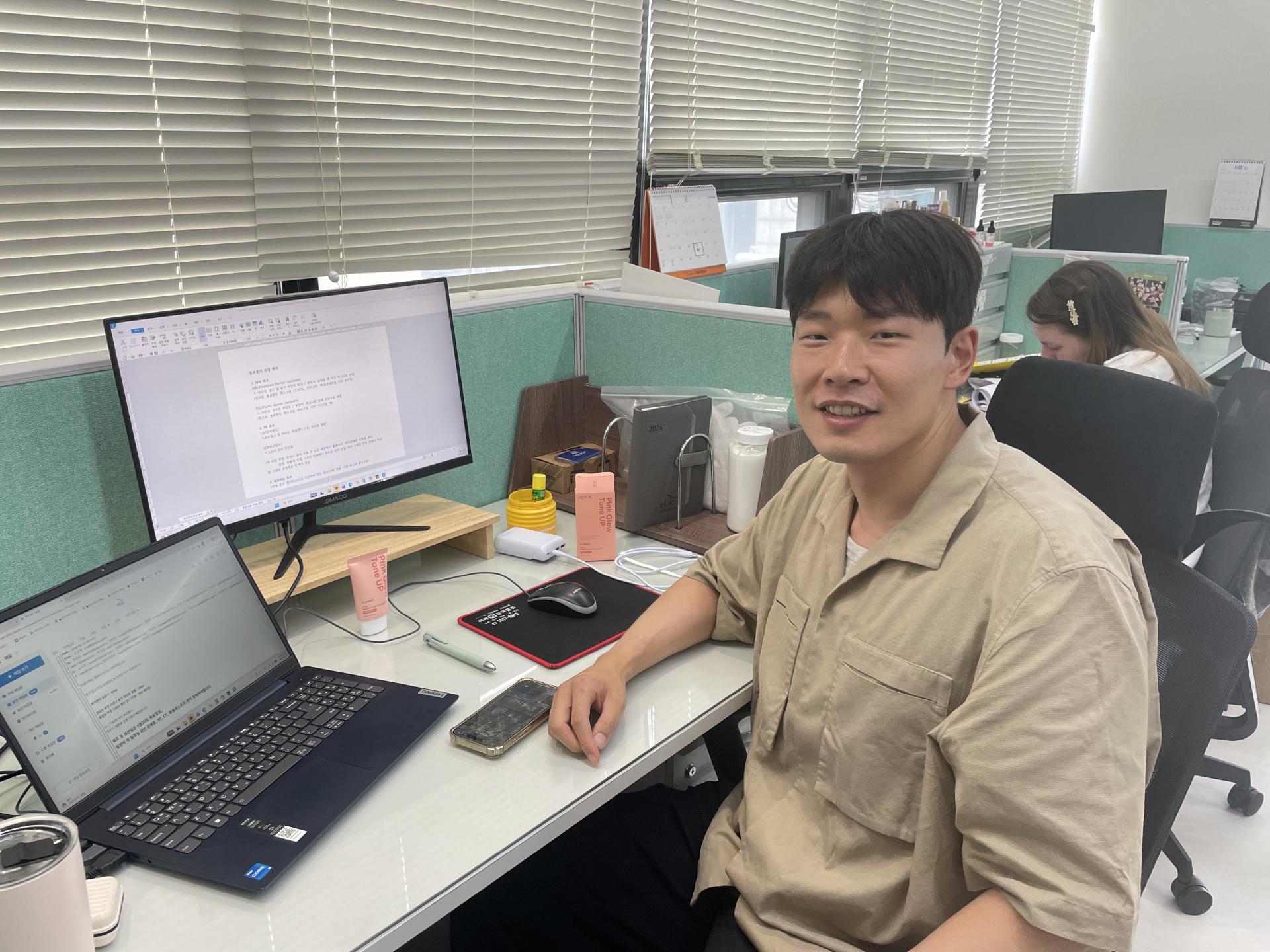 KakaoTalk_20260813_123513908.jpg