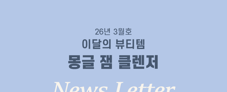 ㅁㄹㄹㄹㄹ.png