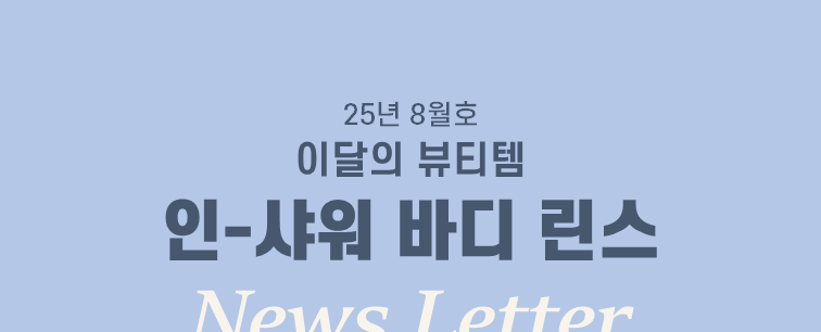 fbfef645ea193.png