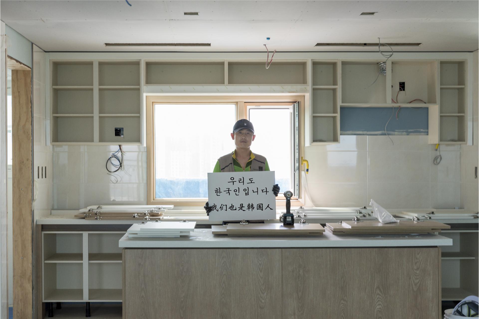 2020 작품1
