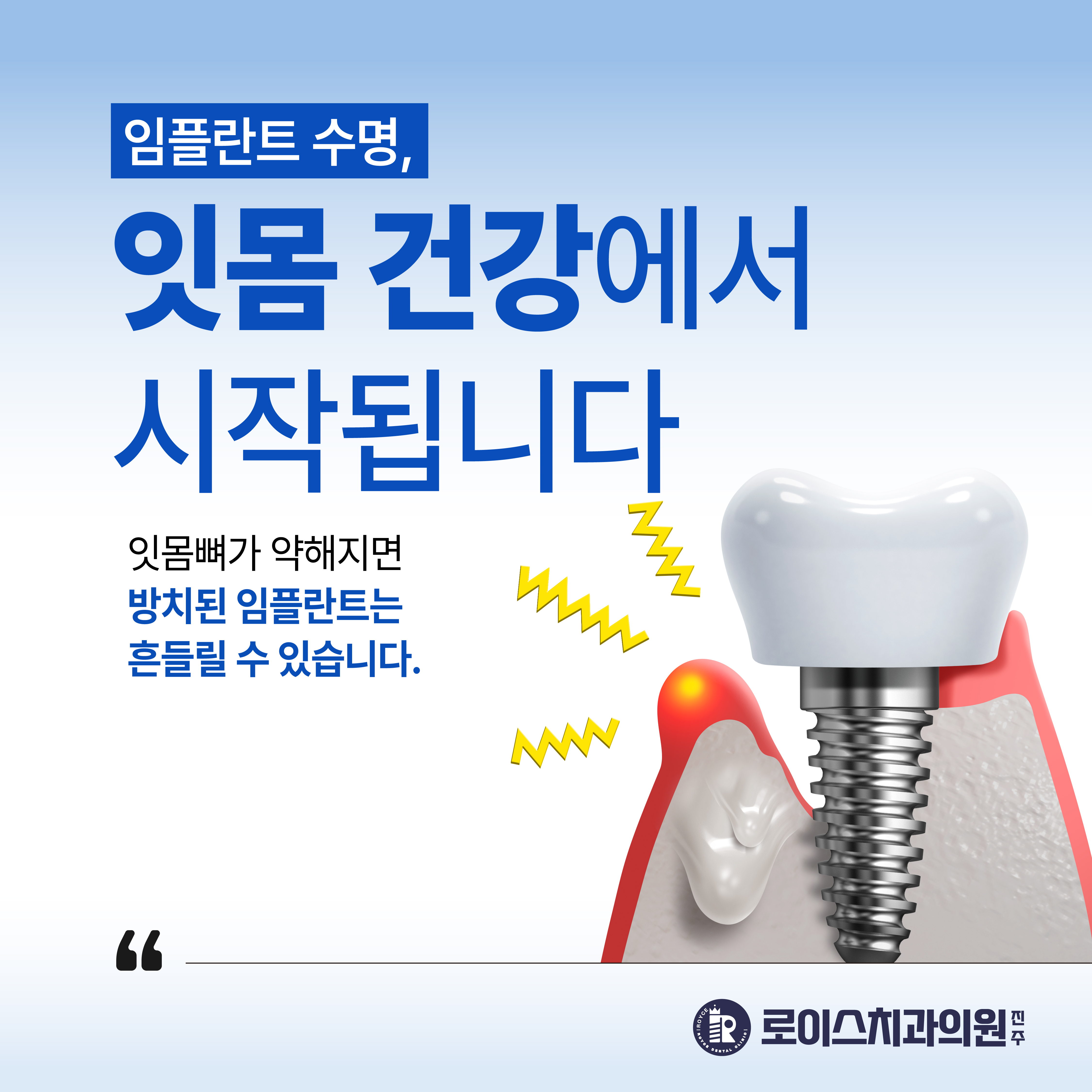 c5c8ef249a02a.jpg