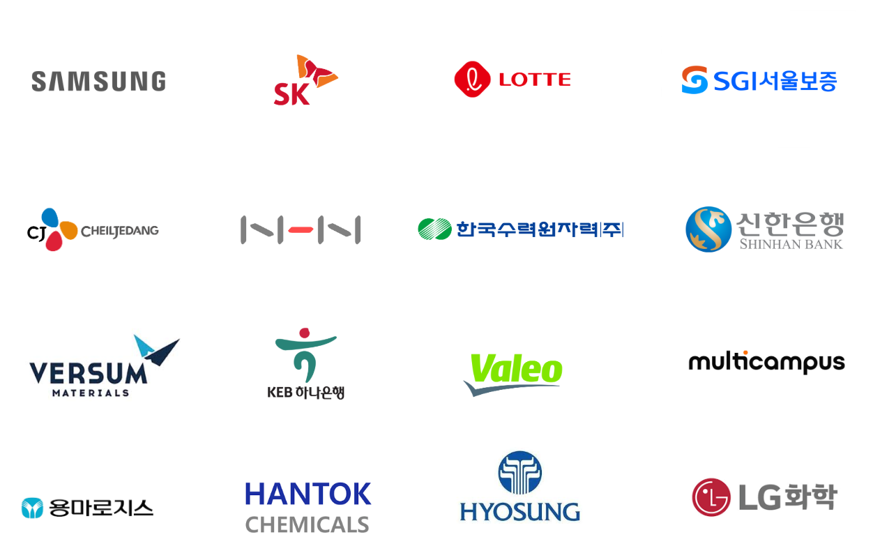 씨씨포 파트너사