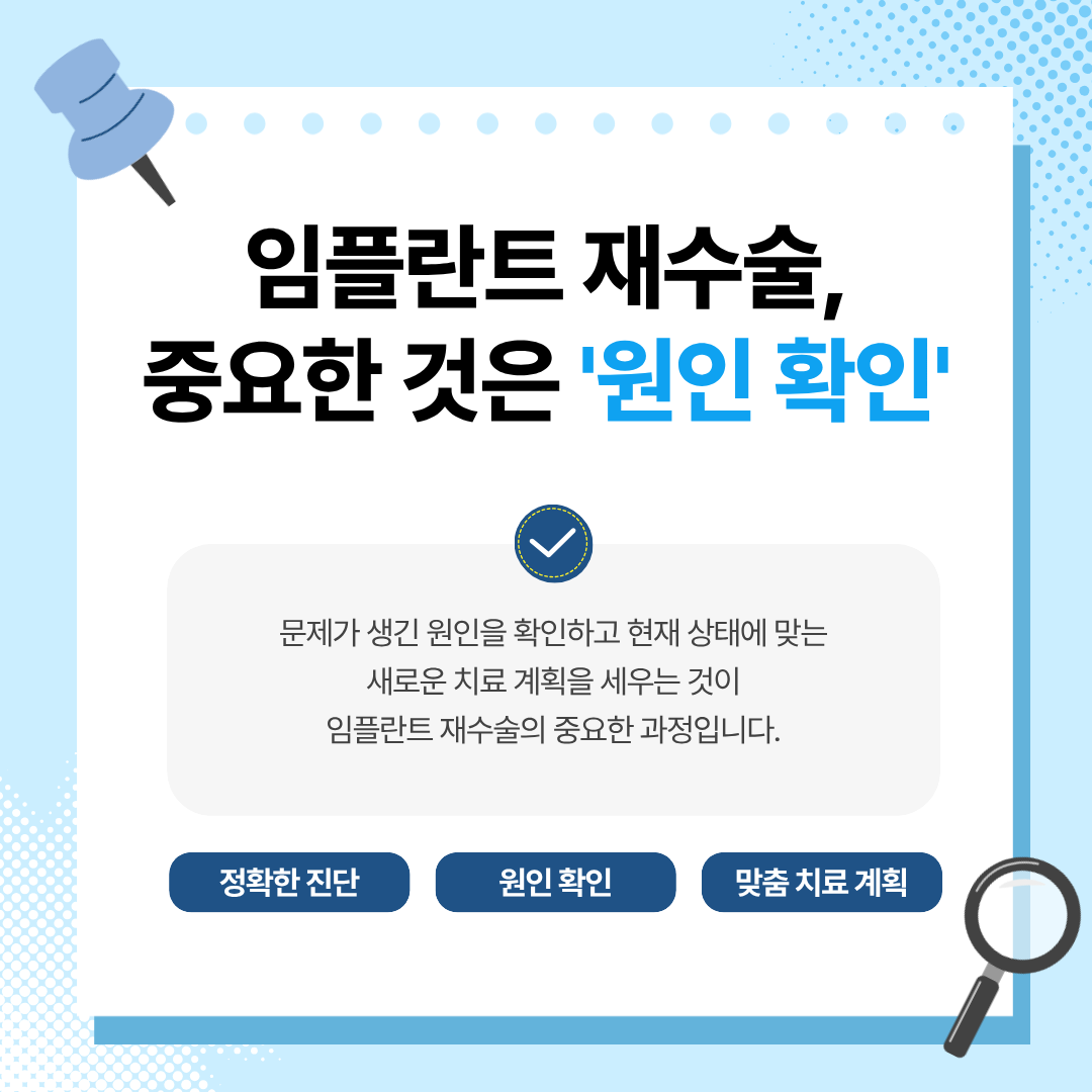 540406db74223.png