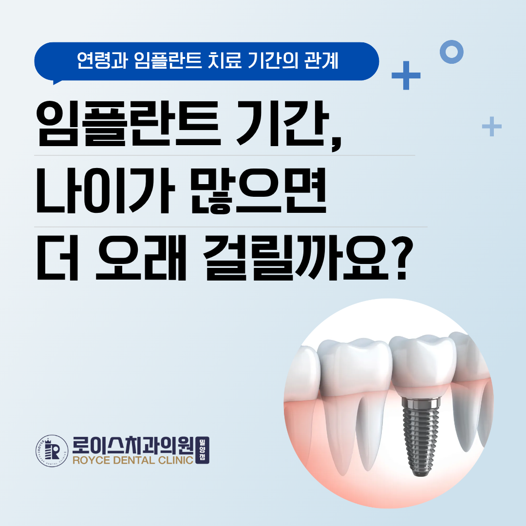 835b28e9587aa.png