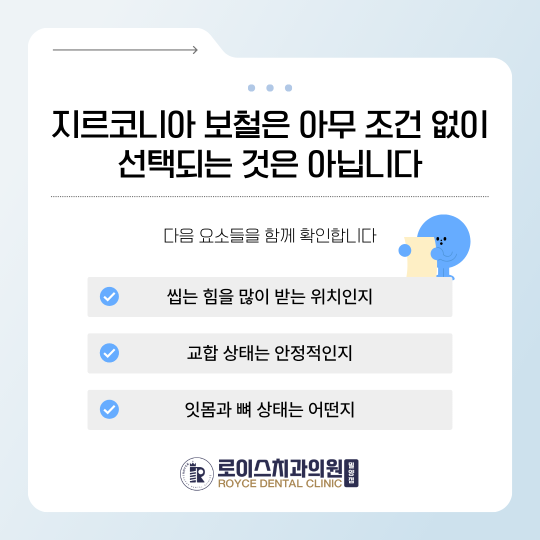 b53a36825a8a5.png