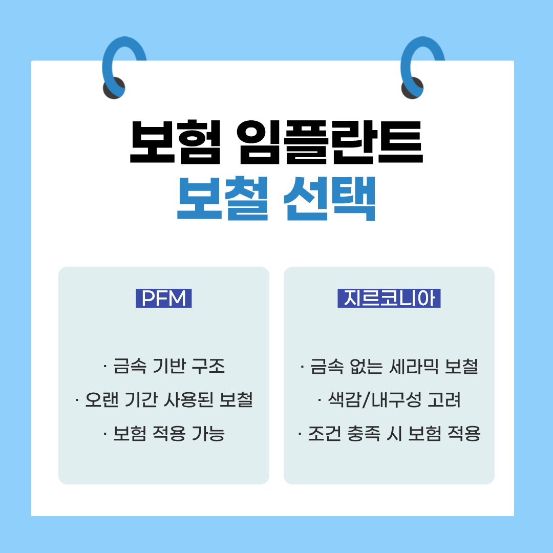 185ab739ee73c.png