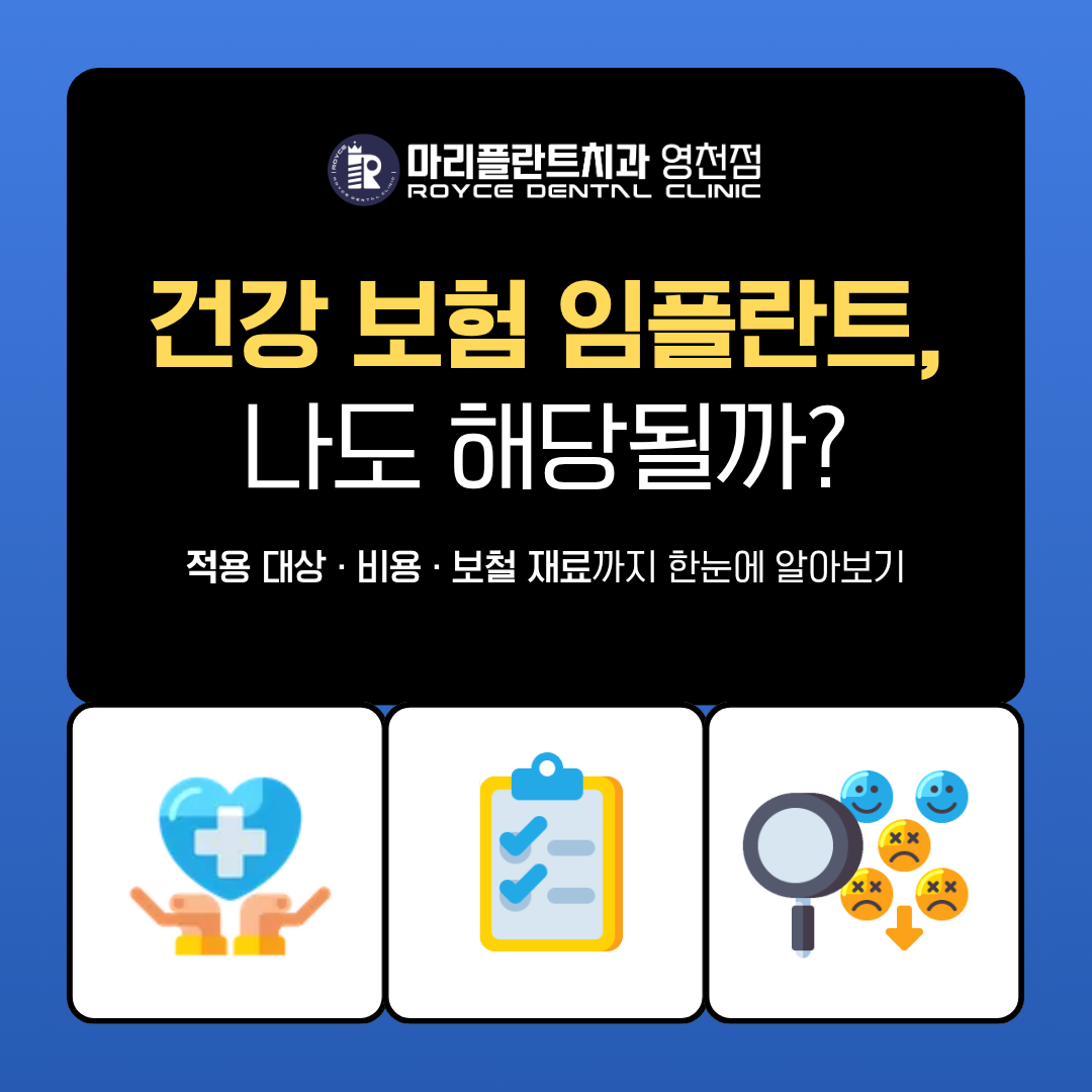 2ed12e52be2aa.png