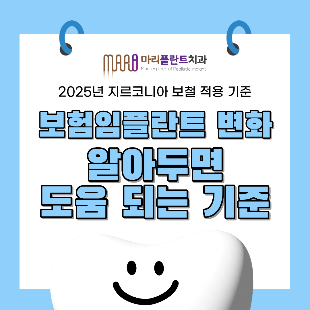 bdda432a6916c.png