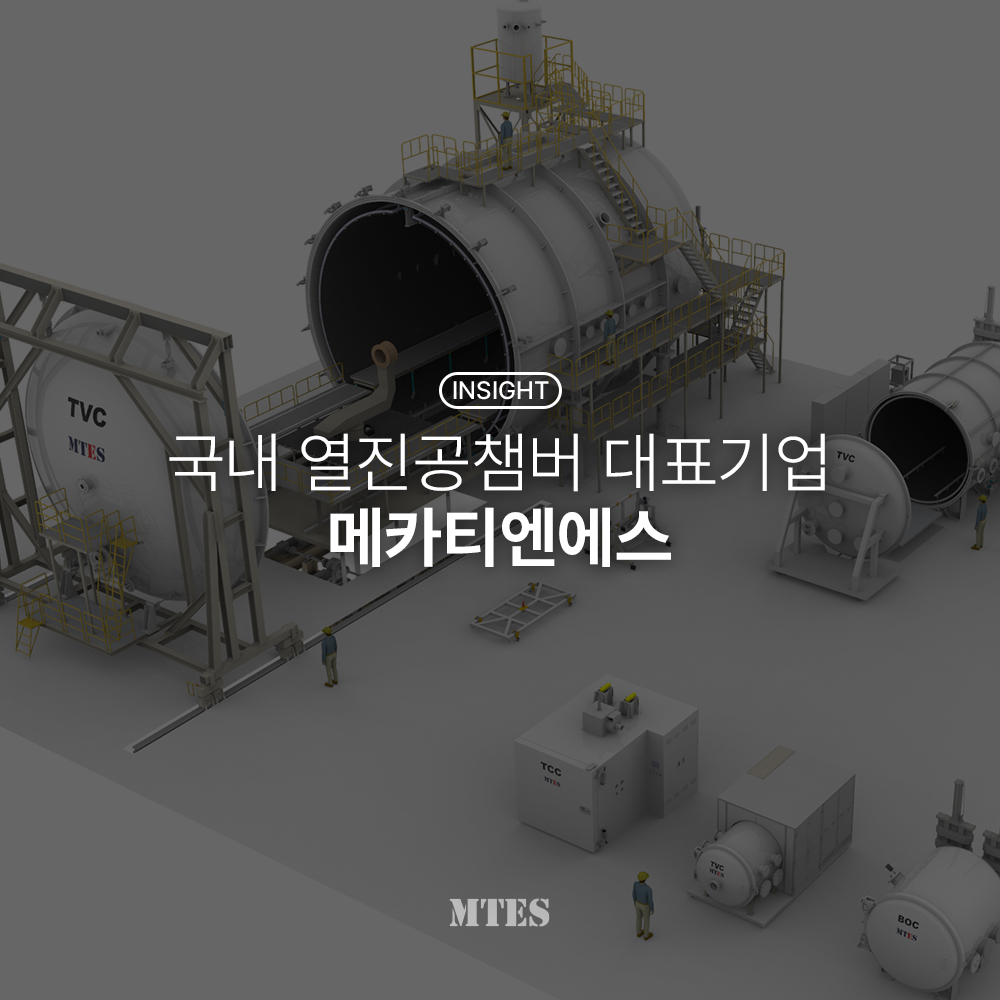 홈페이지 썸네일 국문_251231.jpg