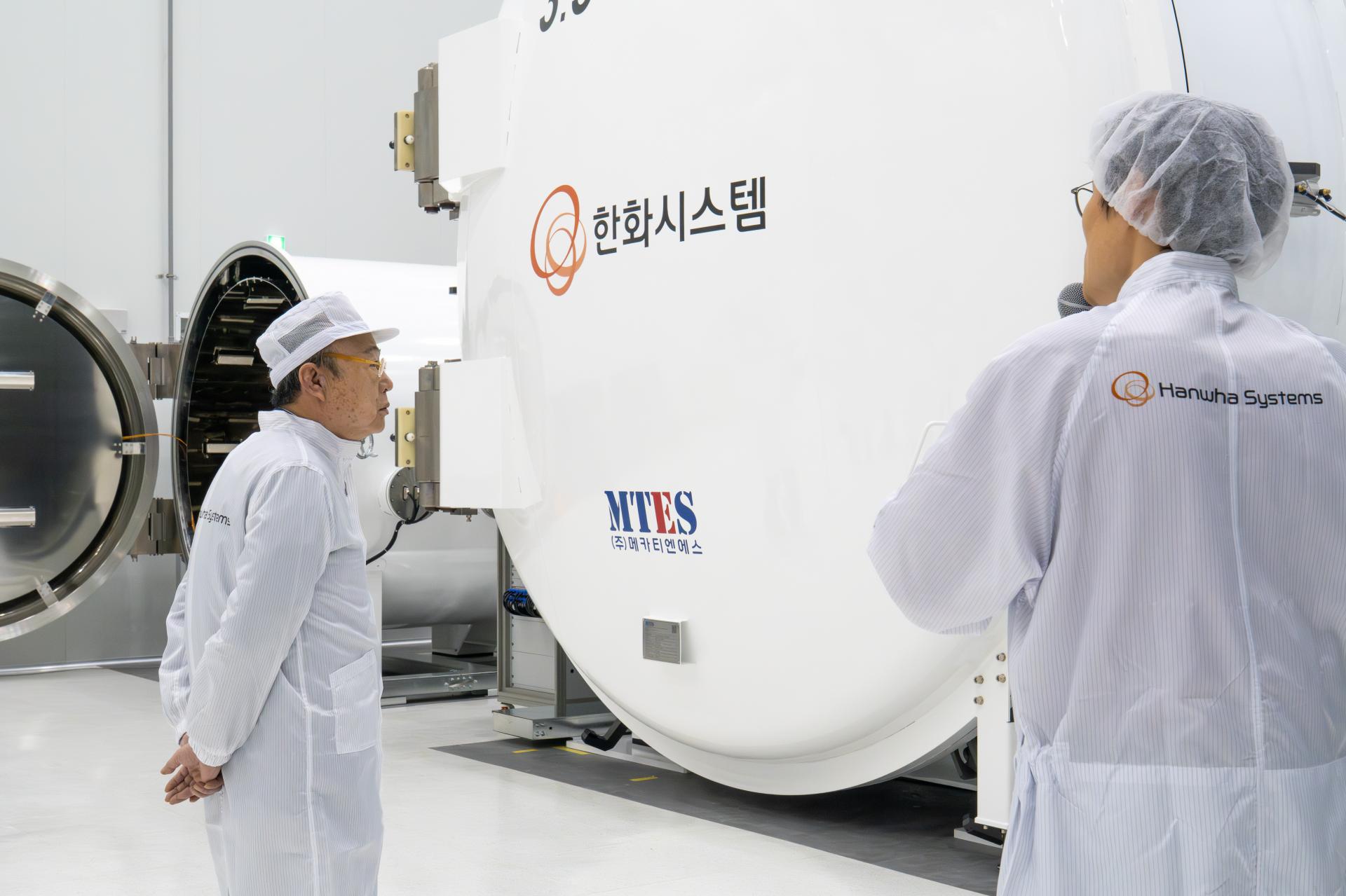 한화 열진공챔버.jpg