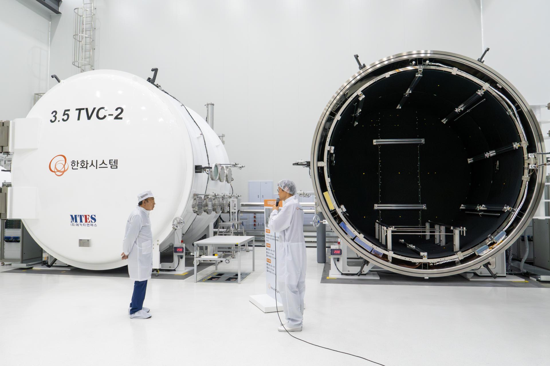 한화 열진공챔버2.jpg