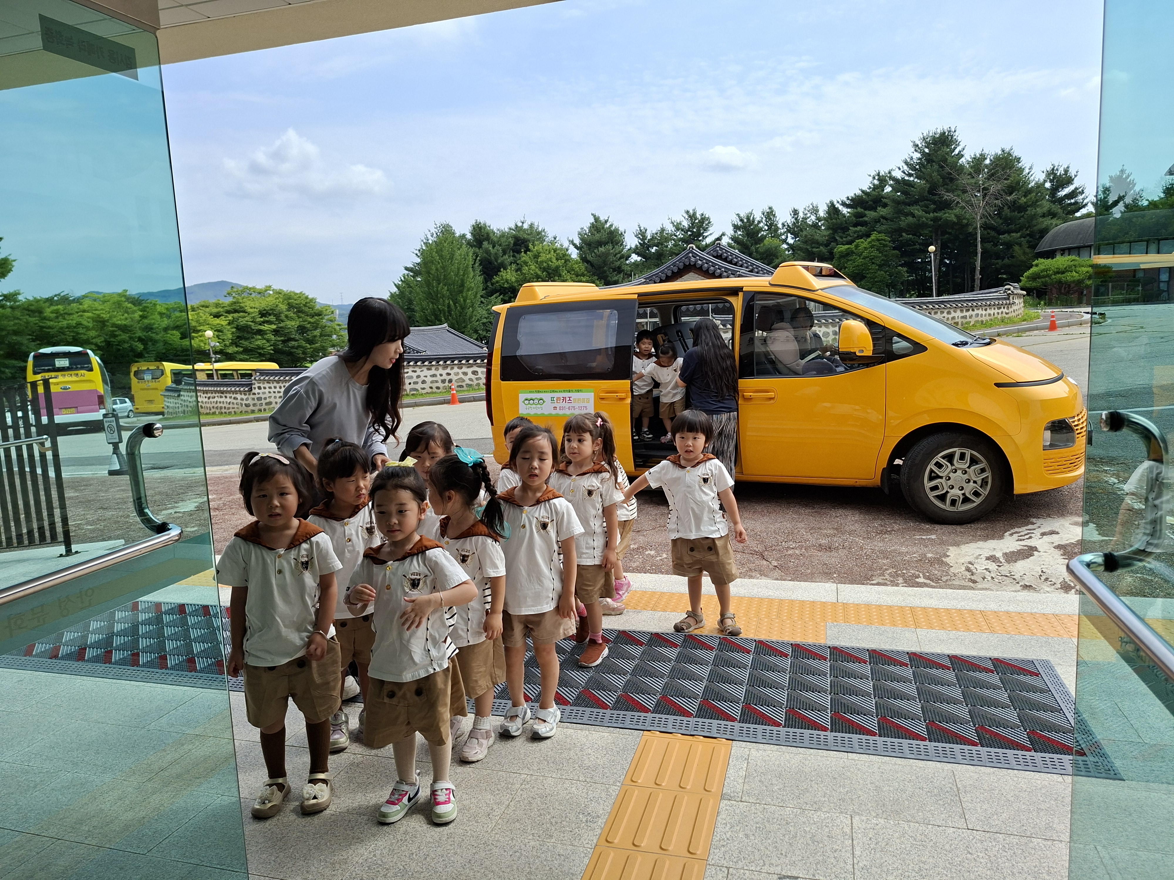 083c210dbb2f7.jpg