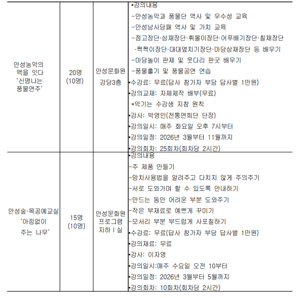 18a03bc2b2927.png