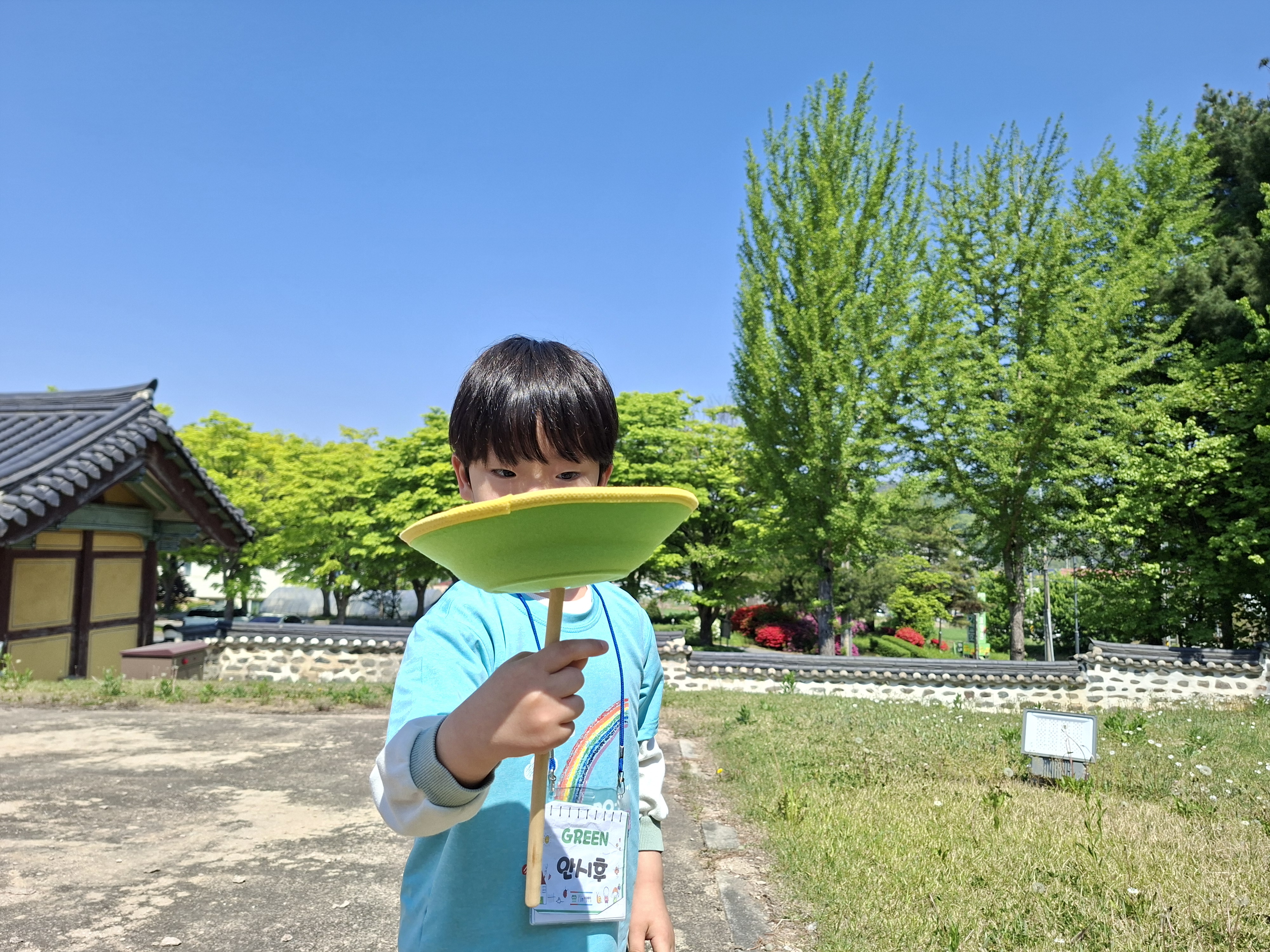 7ceaa465c314f.jpg