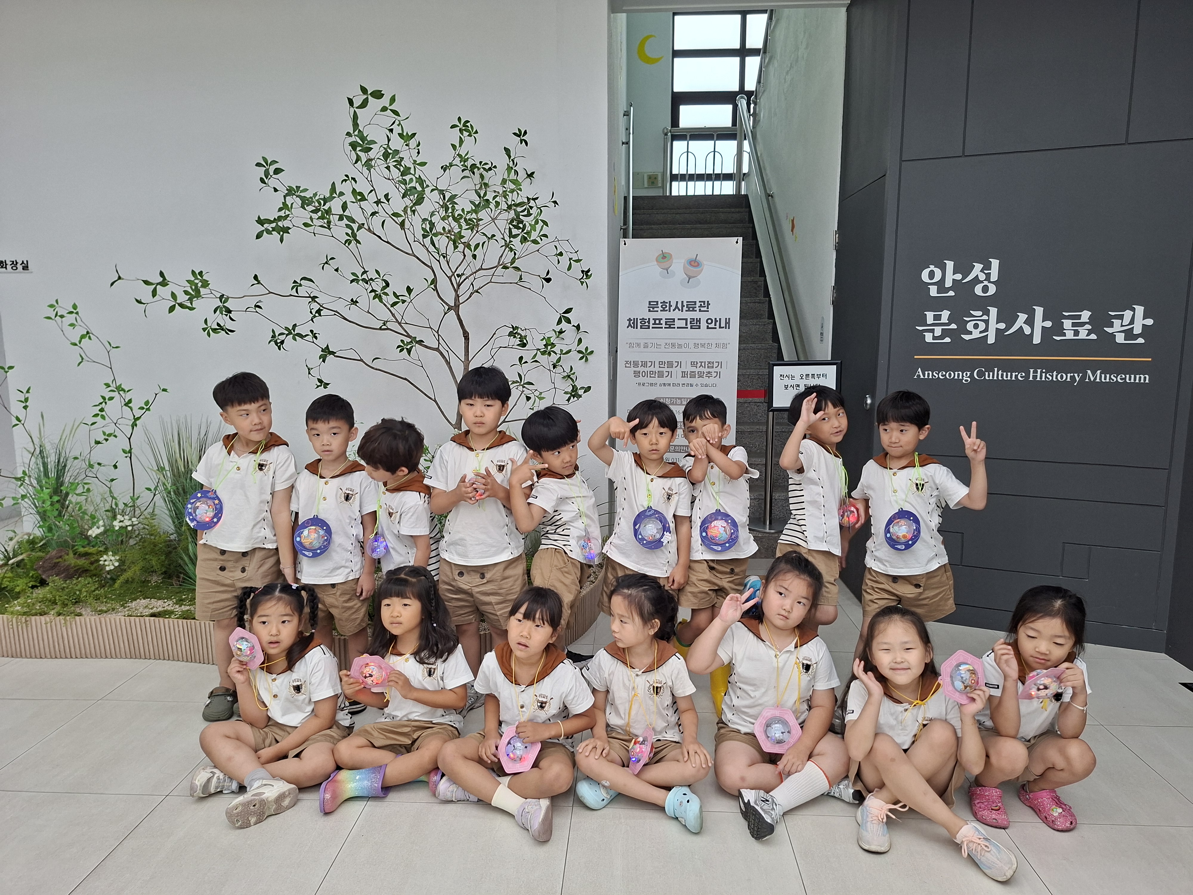 b1d61d485eb43.jpg