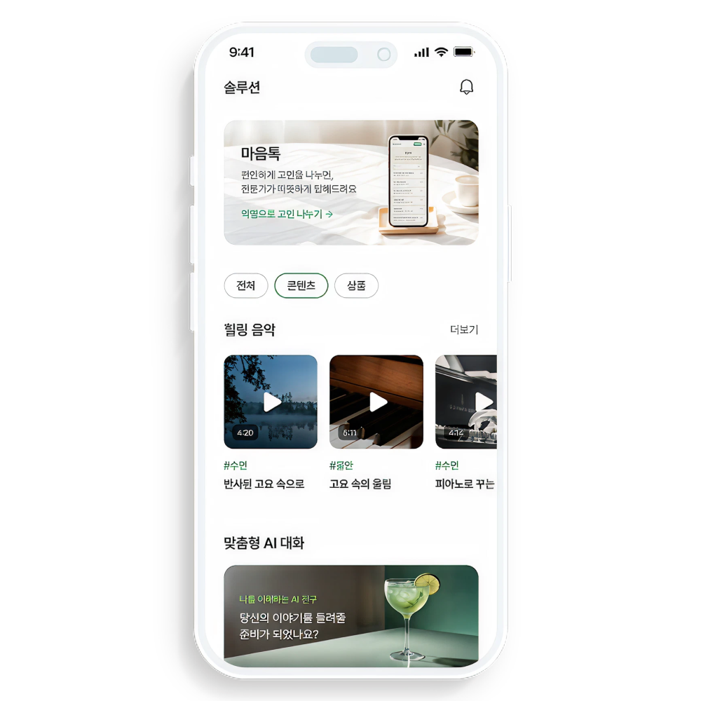 이미지3
