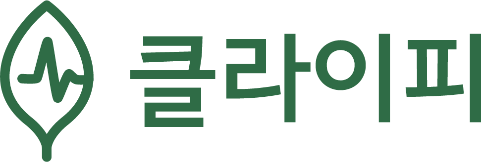 클라이피 | 유쾌한프로젝트