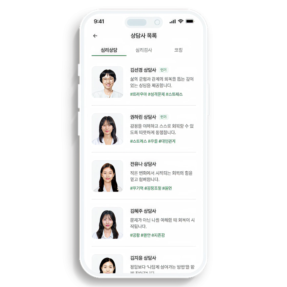 이미지2
