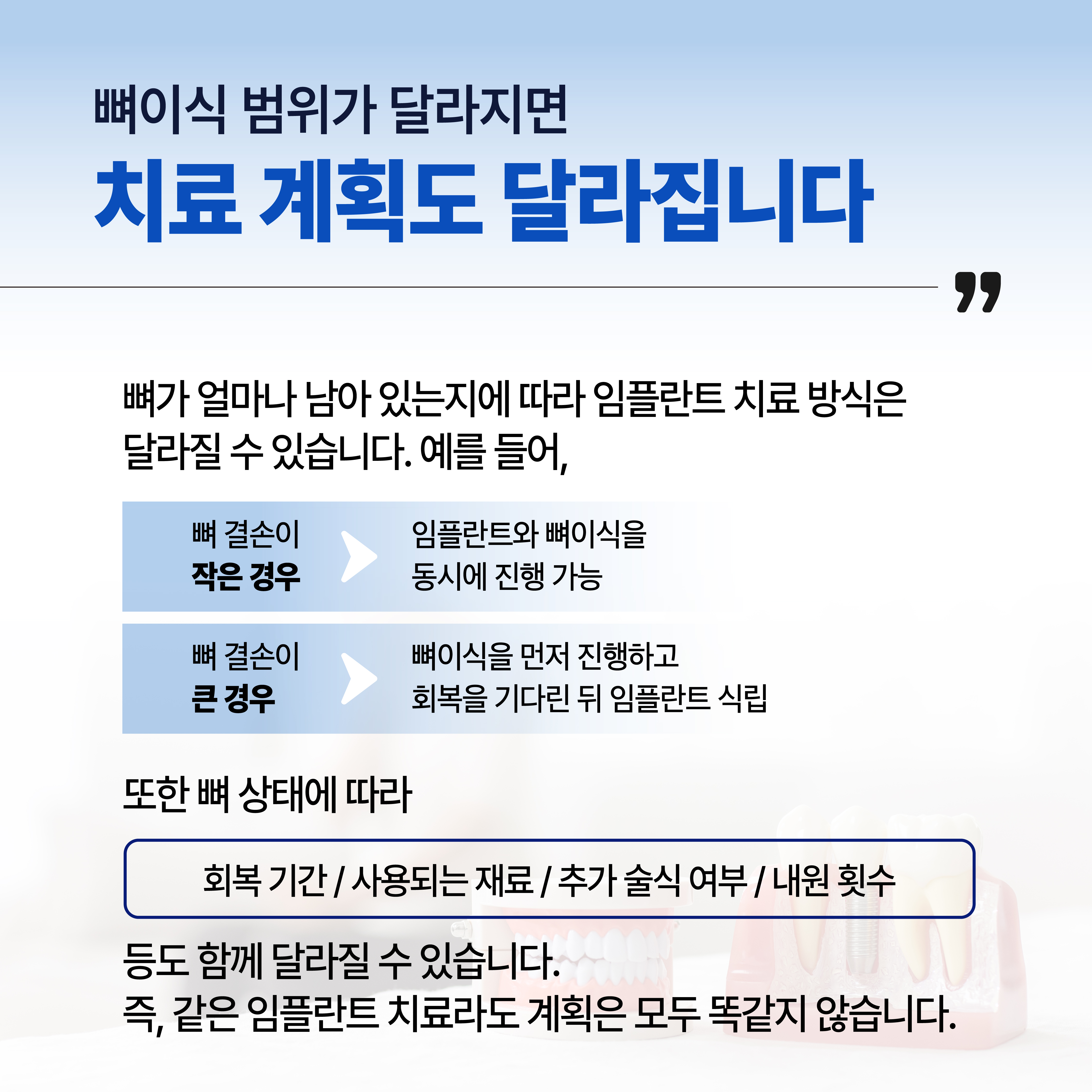 0ec4c5045642d.jpg