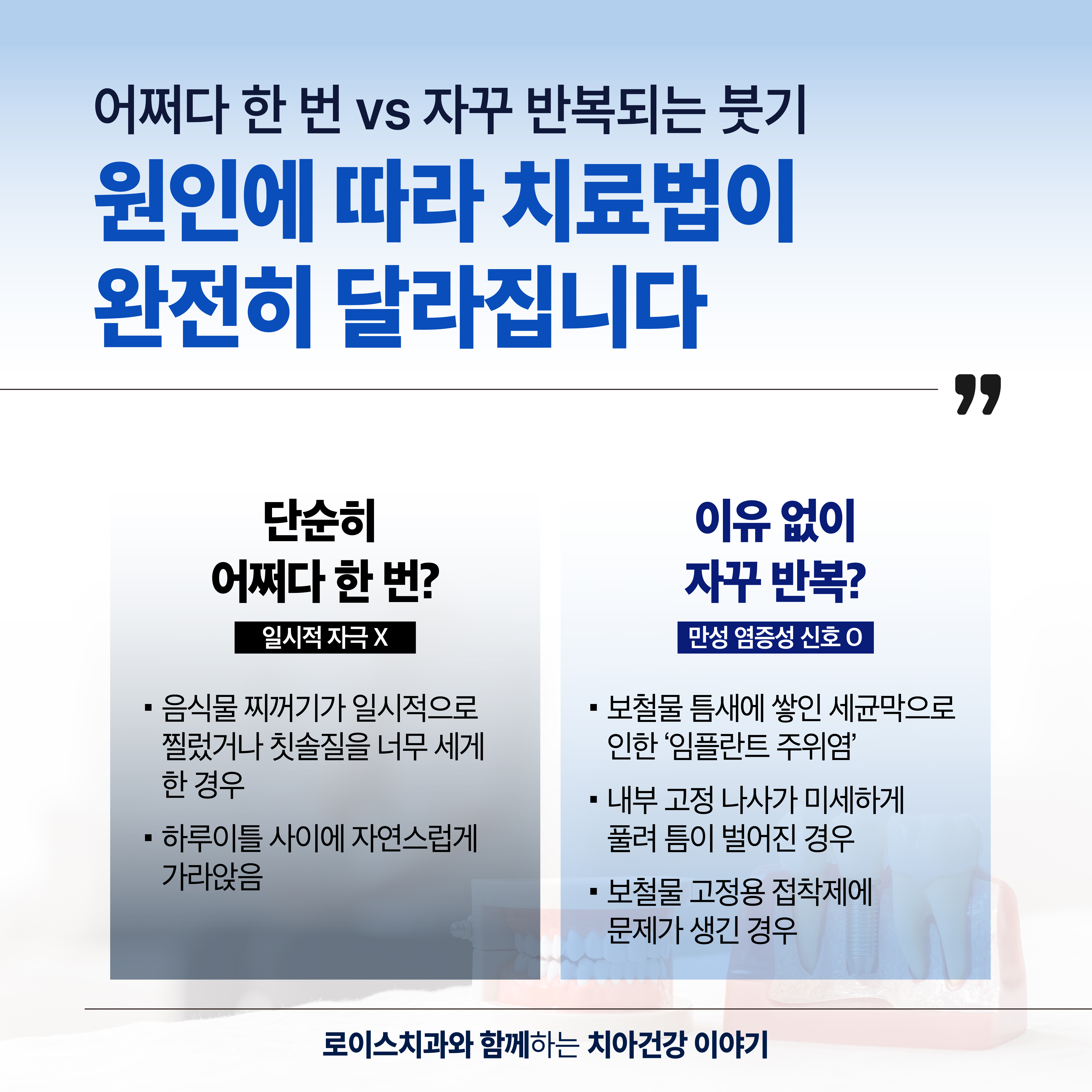 242557067ed72.jpg