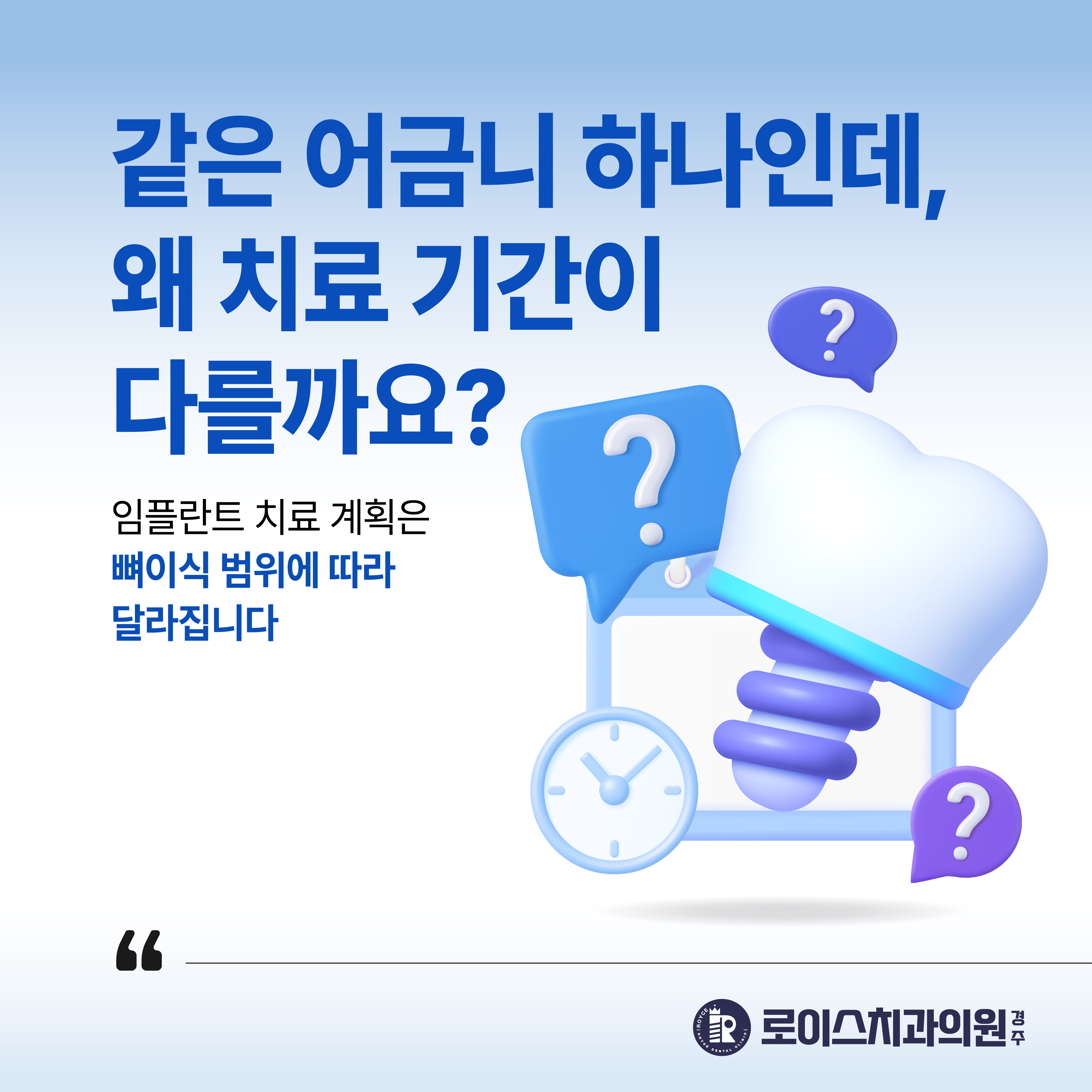 3614a47c24b9a.jpg
