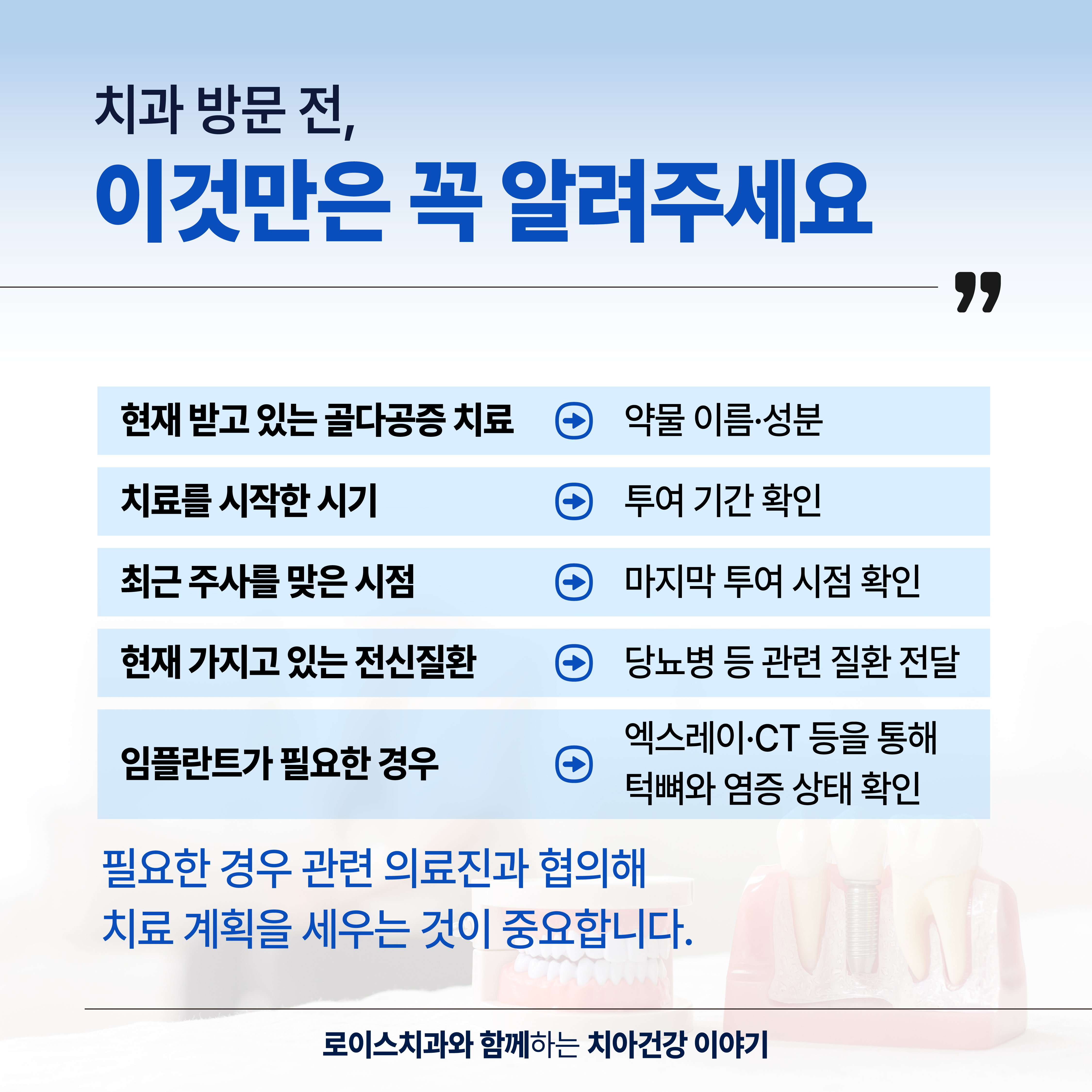 3c9d012bd636b.jpg