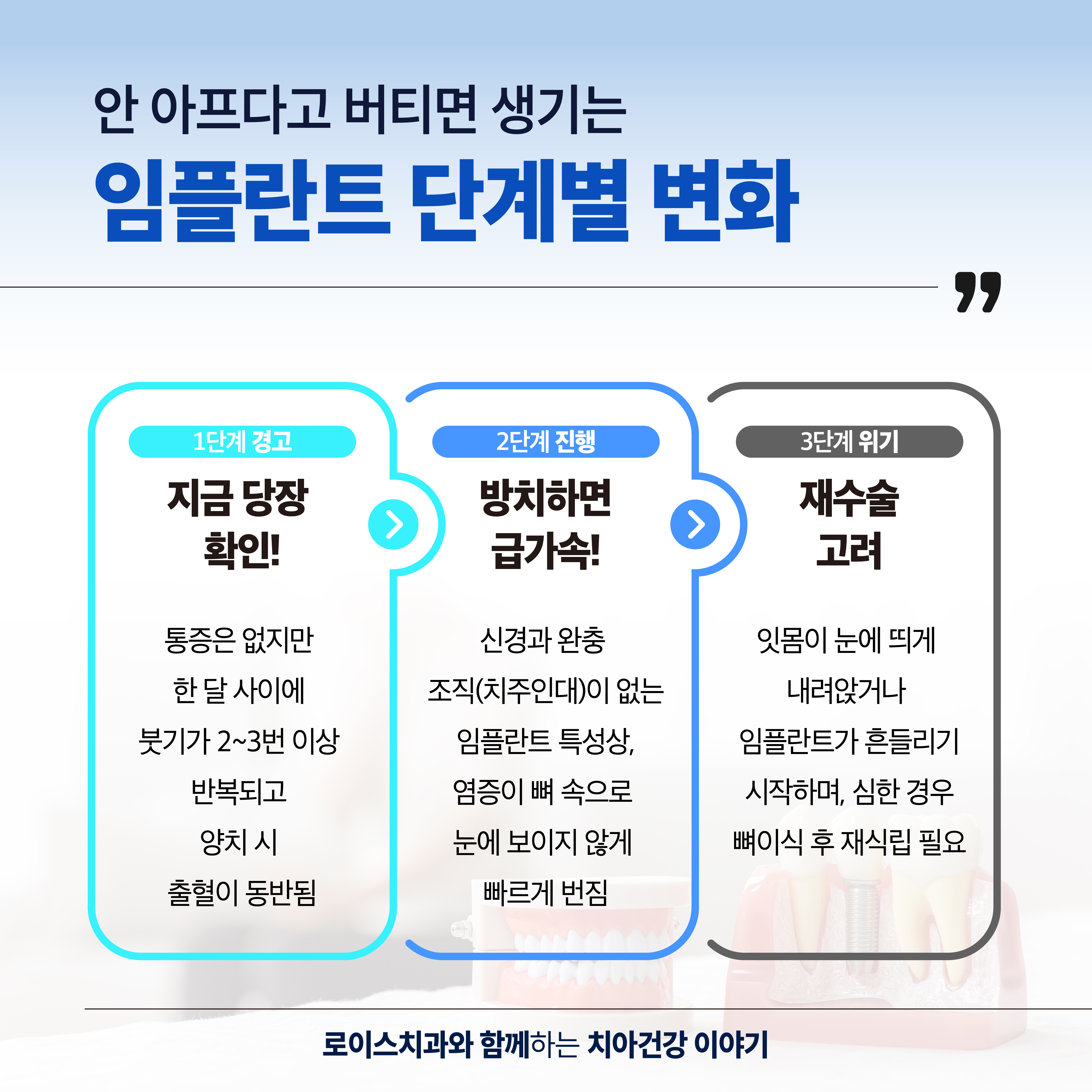 471b489d99ef6.jpg