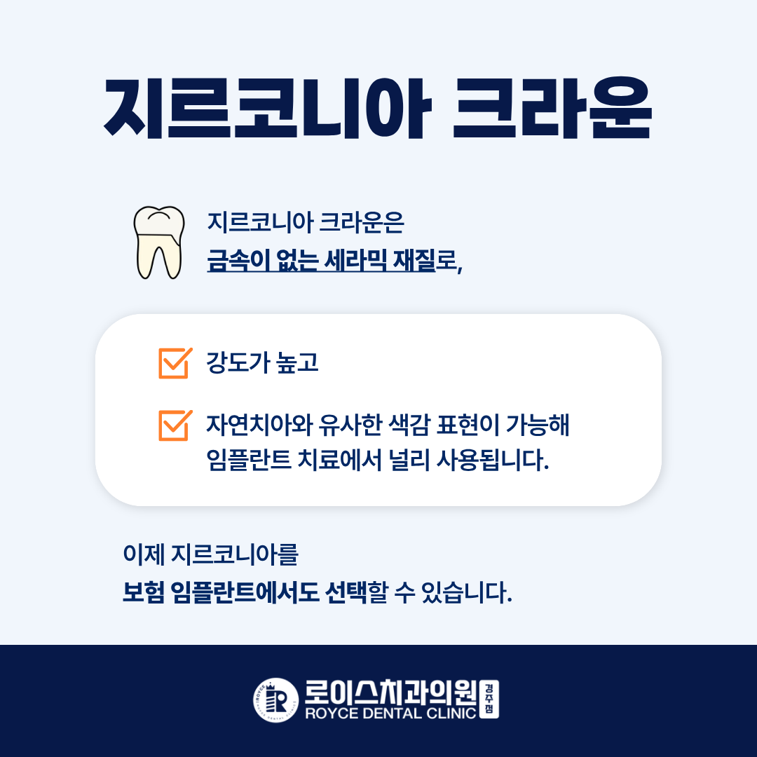 5deab94480654.png