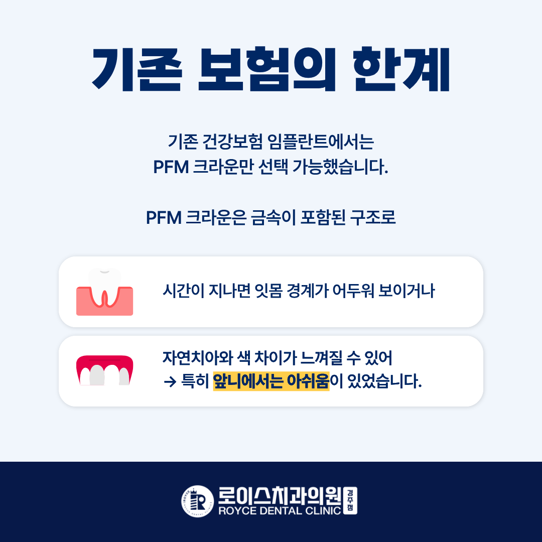 6664dd80200a5.png