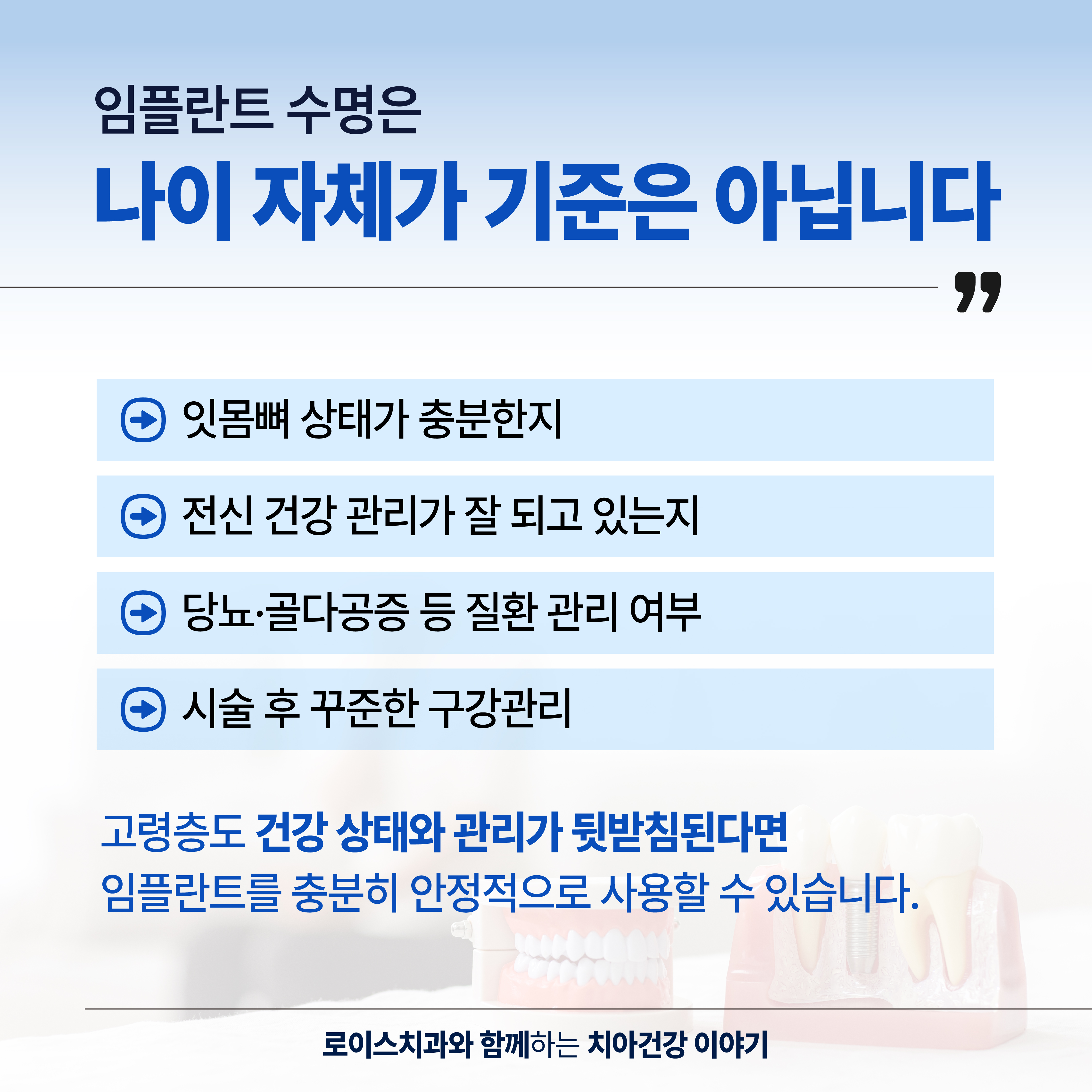 9ff50946a12e3.jpg