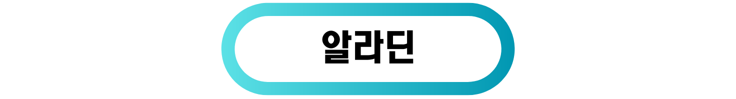 투자 도서 판매처 로고