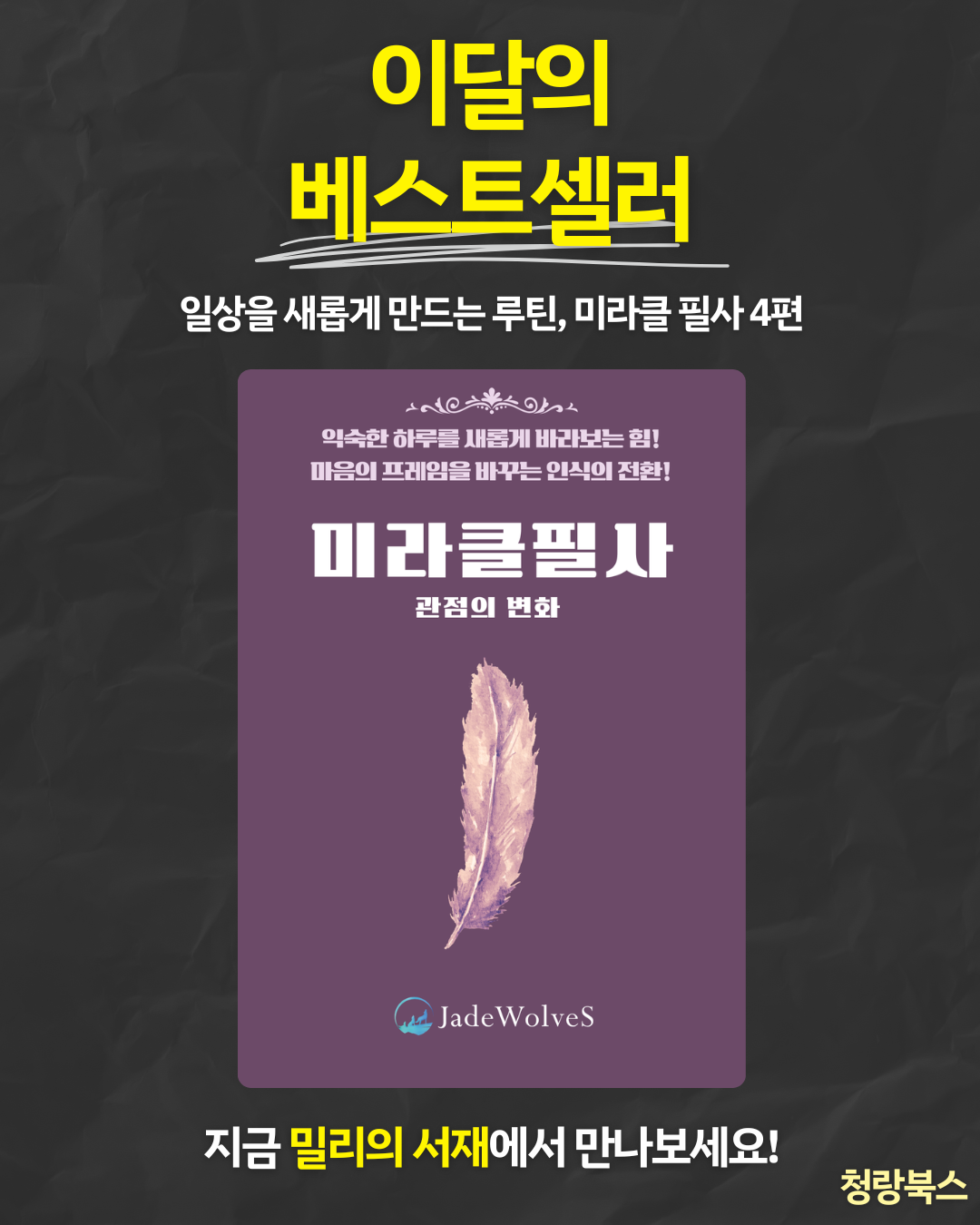 1712f5e1d35d4.png