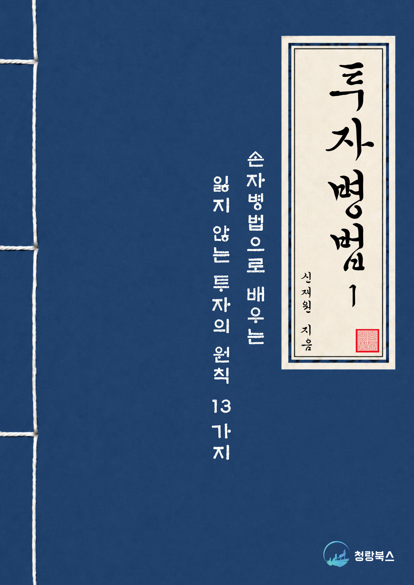 2e4401ac7577b.png