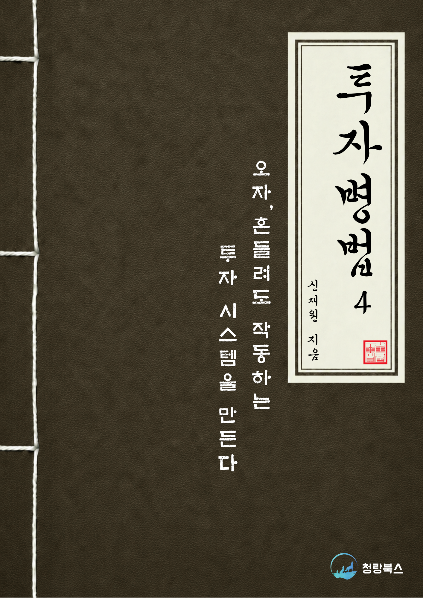 66e72f8143ac4.png