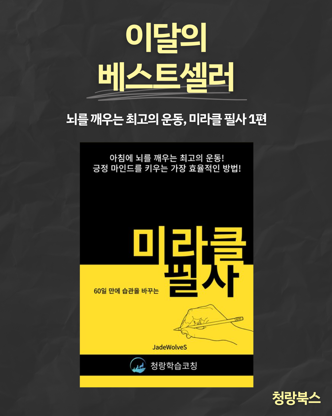 b900cb0373c6f.png