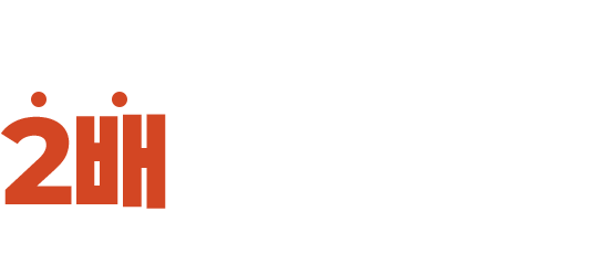 피크타임에도 2배 더 빠르게