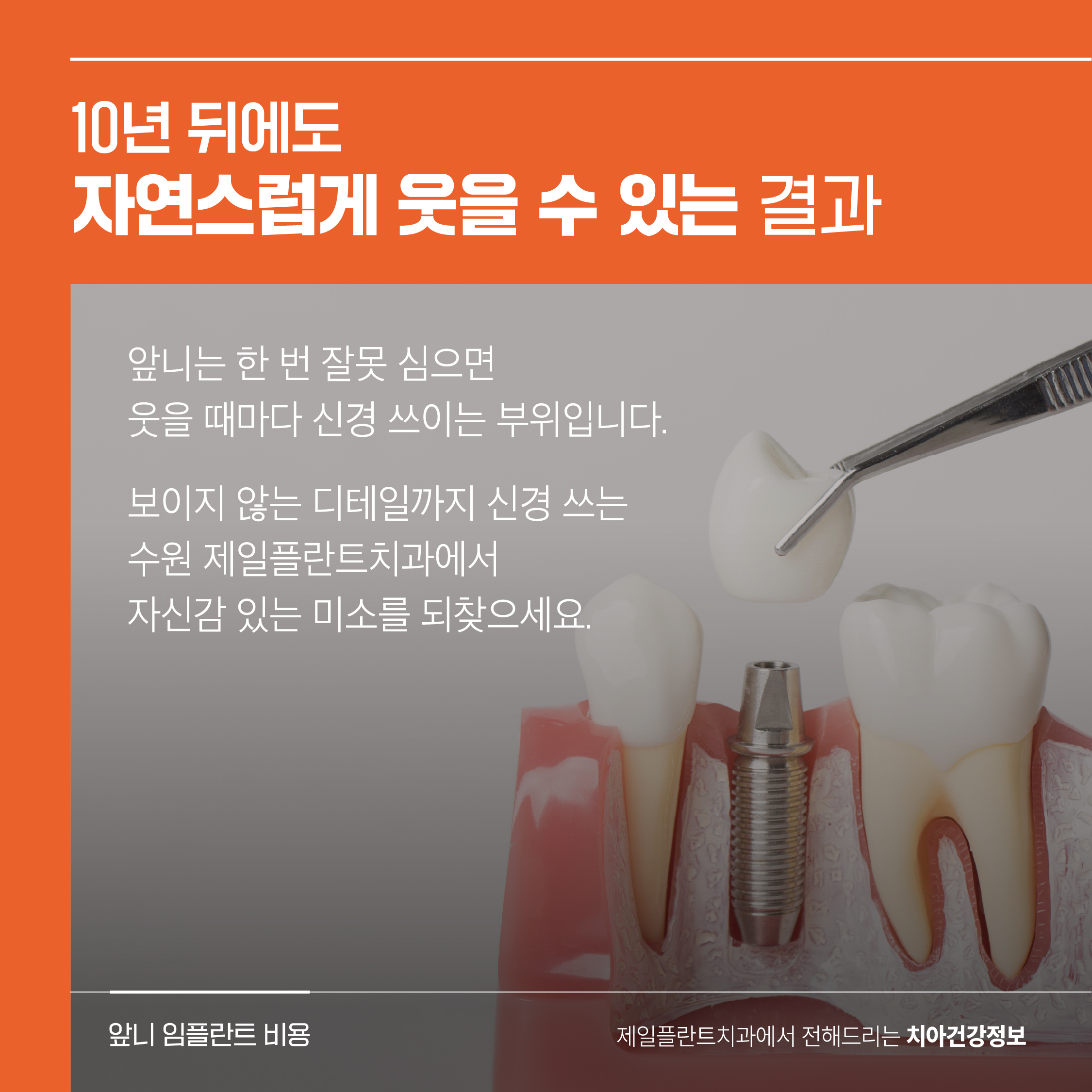 43994a188d621.jpg