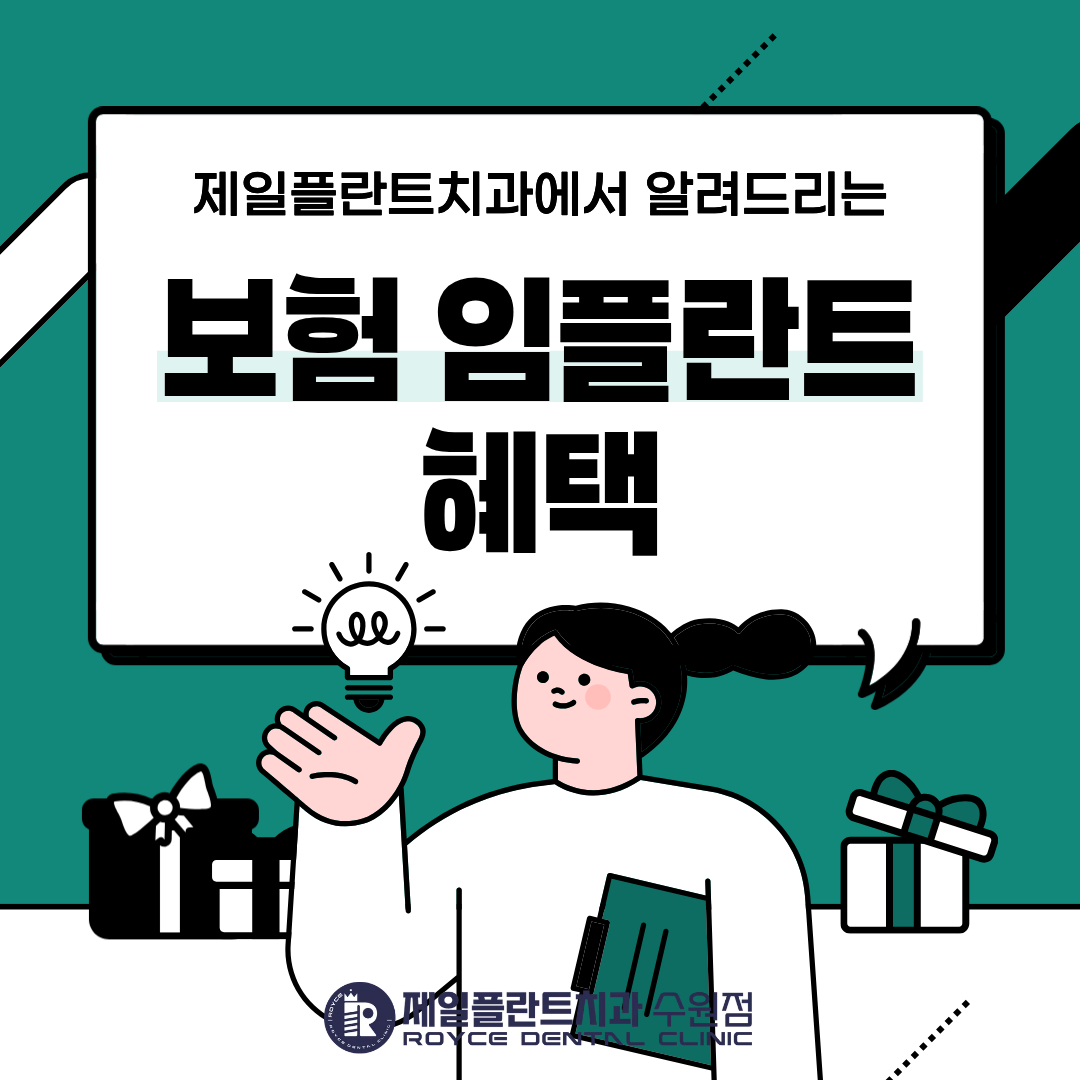 6cf9d3fb95c70.png