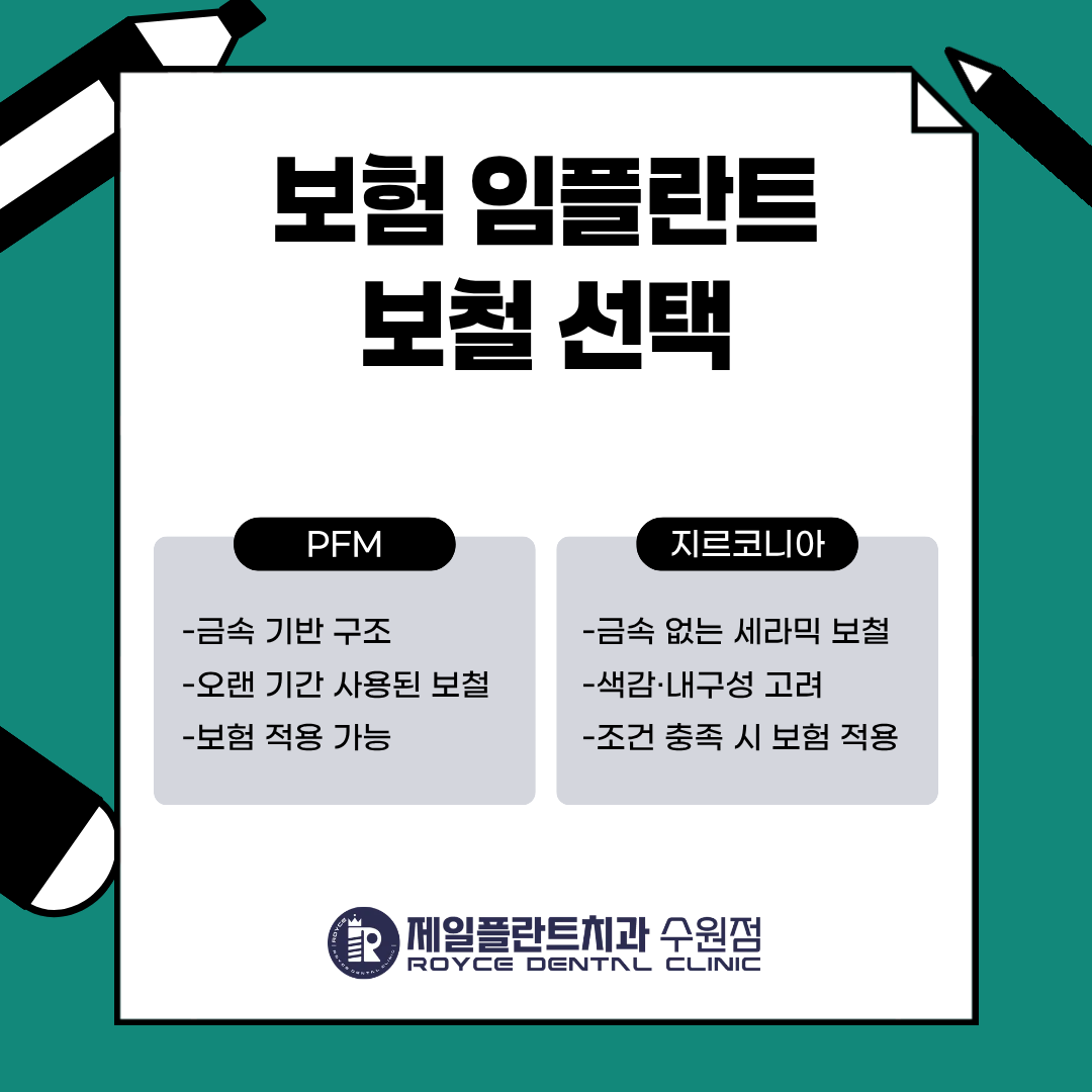 8b19fe770b98a.png
