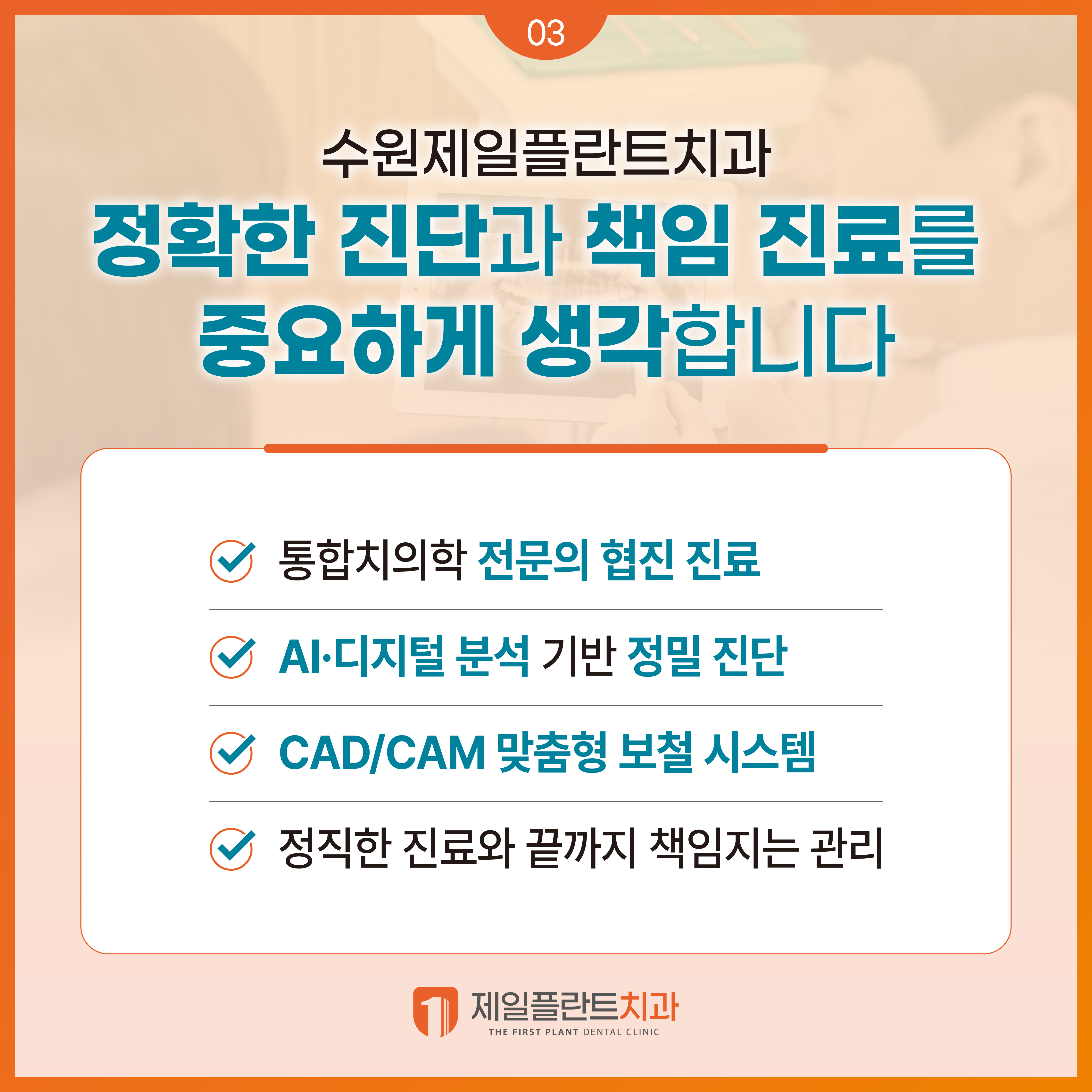 9e1c37b59f328.jpg