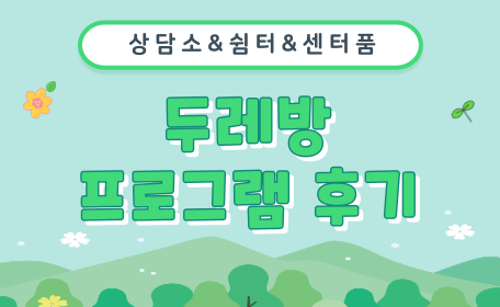 13f07bc3577b9.png