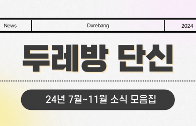 1441d38211e96.png