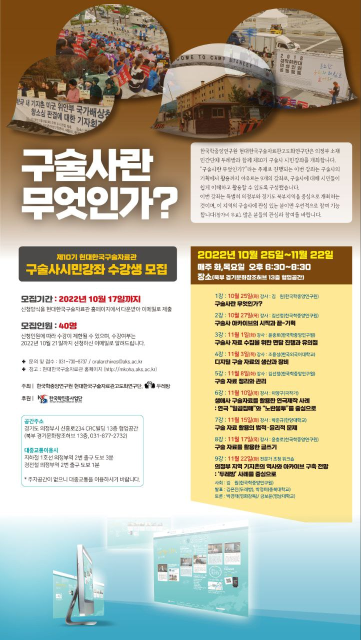 279fe260f6728.png