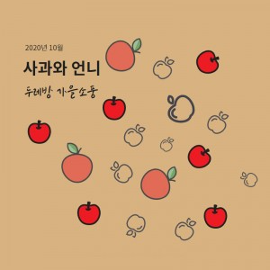 제목을 입력하세요 (11)
