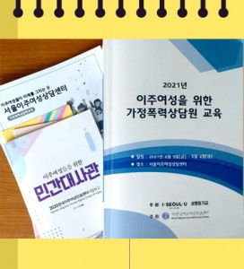 ㅇ